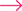 blog arrow image